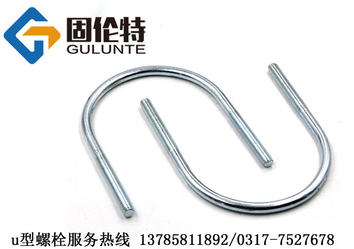 u����˨�S��